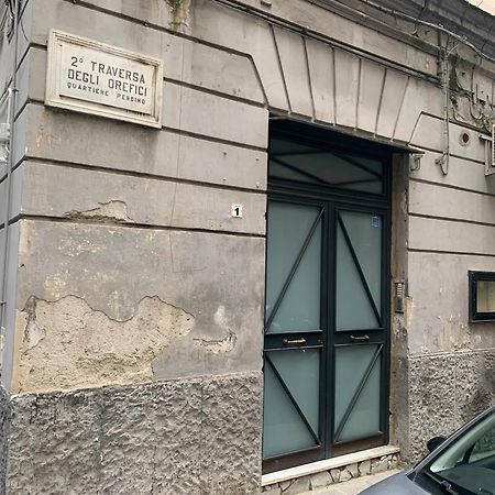 Appartamento La Cassaforte Napoli Centro - Duomo エクステリア 写真